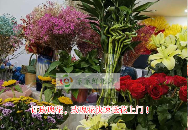 廉江订玫瑰花,廉江玫瑰花快速送花上门!